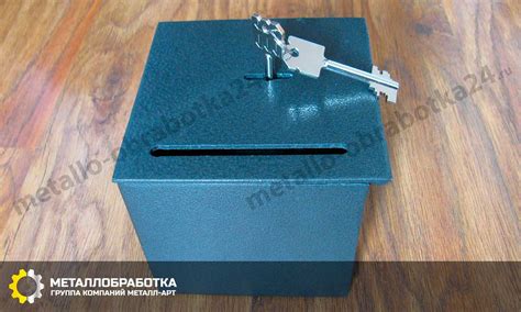 Купить маленький сейф для дома недорого в Москве — Мини сейфы цена на ...