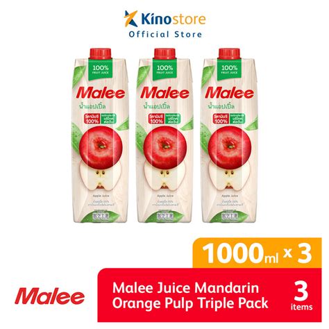 Malee Juice Mandarin Orange Pulp Ml Triple Pack Lazada Indonesia