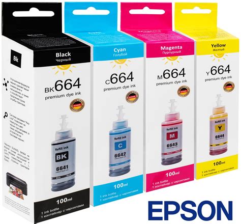 Краска для принтера epson l222 цена — купить по низкой цене на Яндекс ...