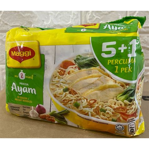 Free Shipping Maggi Ayam 5x77g 30112024 Shopee Malaysia