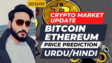 Crypto Market Update Bitcoin Ethereum Price Prediction Crypto News