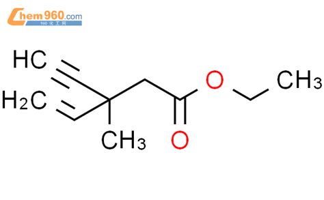 124318 48 5 4 Pentenoic acid 3 ethynyl 3 methyl ethyl ester化学式结构式