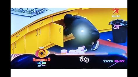 Bigg Boss 6 Telugu Tomorrow Promo Youtube