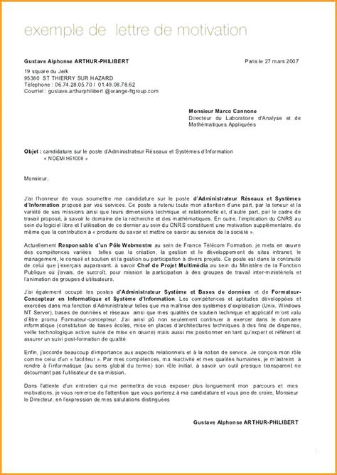 Lettre De Motivation Administrateur Syst Me Laboite Cv Fr