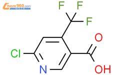 6 Chloro 4 trifluoromethyl nicotinic acid 261635 77 2 湖北信康医药化工有限公司