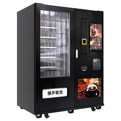 New Indoor Automatic Snack And Drink Vending Machine With Embraco