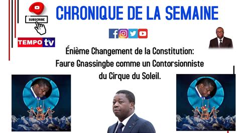 Énième Changement de la Constitution Faure Gnassingbe comme un