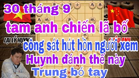 Huynh Chơi Tam Anh ChiẾn LÃ BỐ Công Sát Hút Hồn Người Xem đánh Thế Này Trung Bó Tay Youtube