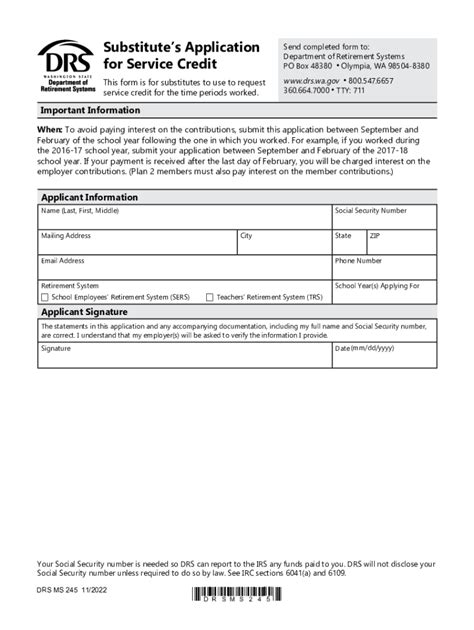 Fillable Online Trs And Sers Plans And Substitutes Service Credit