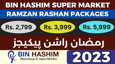 Bin Hashim Super Market Ramadan Rashan Packages 2023 Ramzan Ration