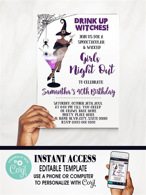 Drink Up Witches Birthday Invitation Girls Night Out Halloween Etsy