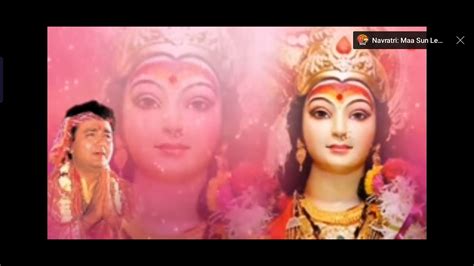 Durga Hai Meri Maa Ambe Hain Meri Maa Song Youtube