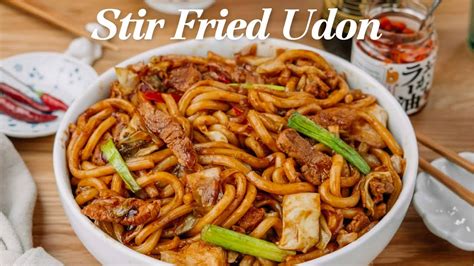 30 Minute Spicy Stir Fry Udon Noodles Udon Noodle Recipe Stir Fried Udon Recipe 정말 맛있음 볶음