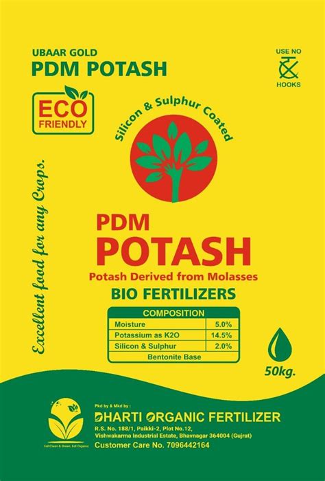 Granules Bio Potash Fertilizer At 8000 Tonne In Bhavnagar ID