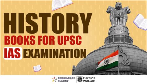 History Books for UPSC IAS Exam - PW Store