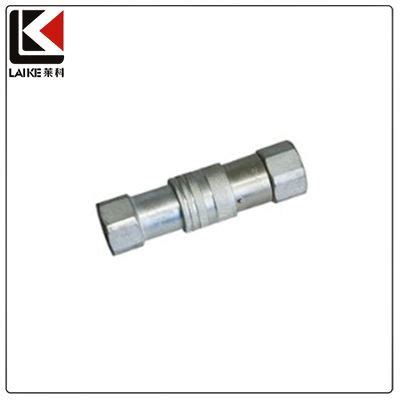 China Hydraulic Coupling Types Manufacturers Suppliers Factory - Wholesale Service - LAIKE