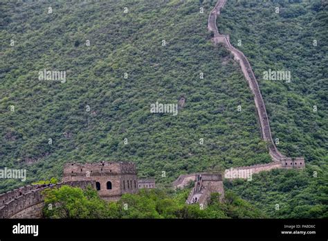 The Chinese Great Wall section near Beijing Stock Photo - Alamy