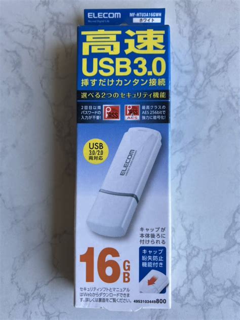 Yahooオークション エレコム Mf Htu3a16gwh バリュータイプusb30メ