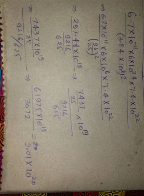 Solve This By Calculation Please Do Fasttt Brainly In