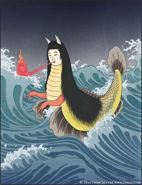 Akugyo Japanese Myth Japanese Mythology Japanese Monster