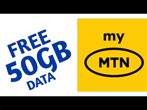 FREE 50GB DATA FOR MTN USERS YouTube