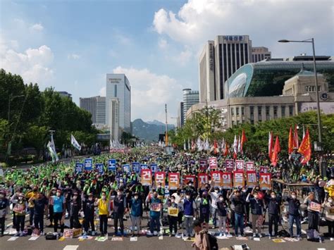 민주노총 서울 도심 6만명 대규모 집회시청 일대 교통 마비 네이트 뉴스