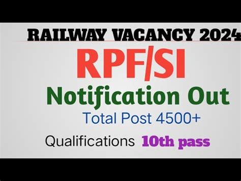 Rrb Railway Vacancy Notifications Out Youtube