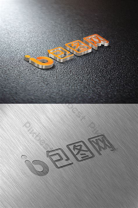 Logo texture effect logo mockup | PSD Free Download - Pikbest