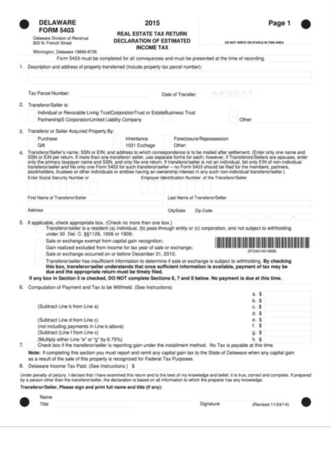 Fillable Form 5403 Real Estate Tax Return Declaration Of Estimated