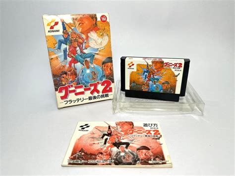 ตลับแท้ Famicom Japan Goonies 2 Fratelli Saigo No Chousen Th