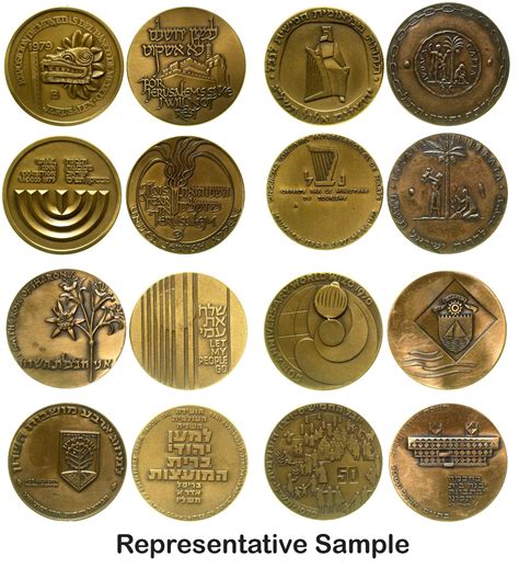 Bronze Israeli Medals (17) - Holabird Western Americana Collections