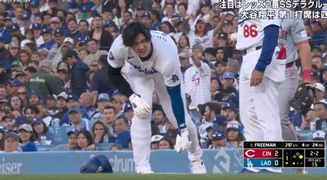 球場騒然！大谷翔平に一体、何が起こったのか！？ 予想外のアクシデント発生→ヤバすぎる神対応が話題に ファン騒然「さすが人格者」「聖人すぎるな