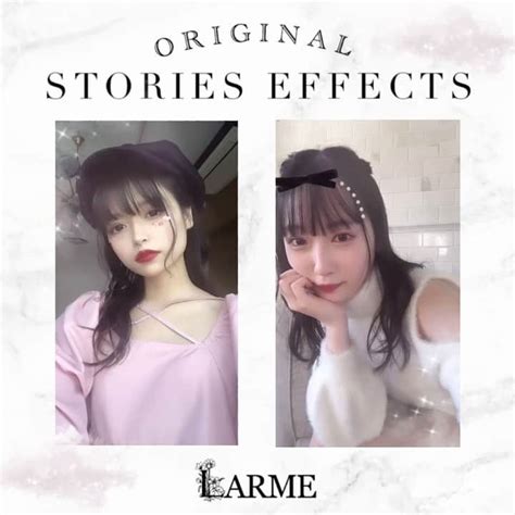 Larmeさんのインスタグラム写真 Larmeinstagram 「﻿ ／﻿﻿﻿﻿﻿﻿﻿﻿ 📢 𝐍 𝐄 𝐖 𝐒