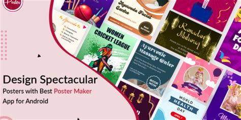 How To Make A Poster In Steps Poster Design Guide Templates