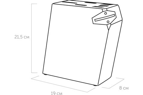 Набор NADOBA URSA из 5 кухонных ножей, ножниц и блока для ножей с ...
