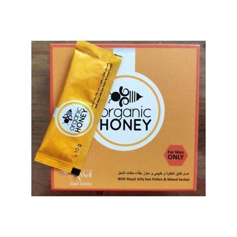 Organic Honey 24 Sachet De 10g De Miel Organique جوميا المغرب