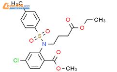 Methyl Chloro Ethoxy Oxobutyl Methylphenyl Sulfonyl