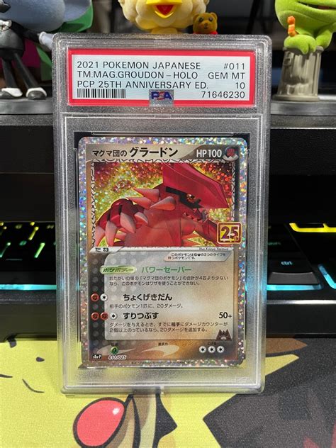 PSA 10 Team Magmas Groudon 25th Anniversary Japanese Pokemon Hobbies