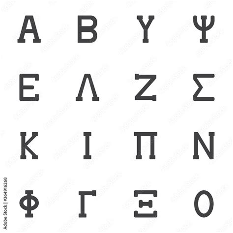 Greek Alphabet Vector Icons Set Modern Solid Symbol Collection Filled