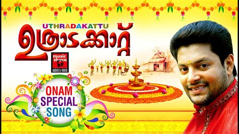 Kerala Onam Songs / Onam WhatsApp Status Video Download for Free | Onam ...