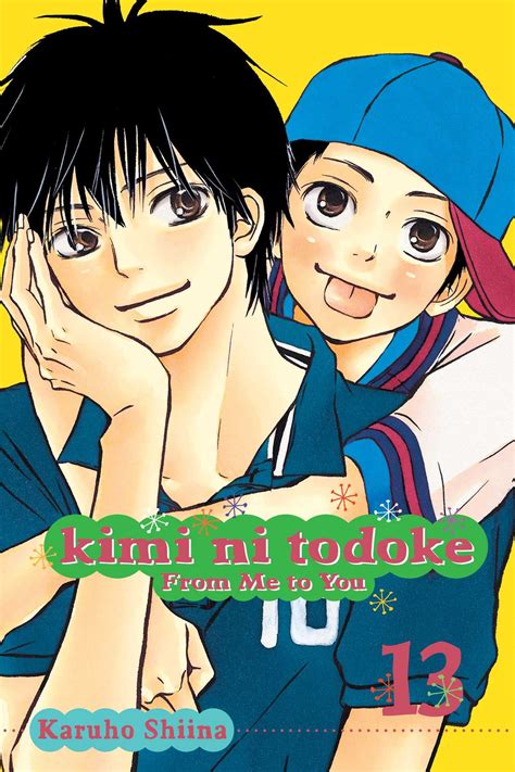 Kimi Ni Todoke From Me To You Vol 13 Book By Karuho Shiina