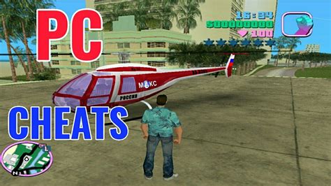 Gta Vice City Helicopter Locations