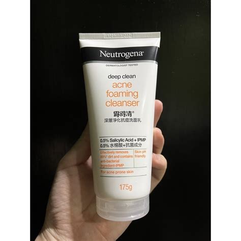 Neutrogena Deep Clean Acne Foaming Cleanser 175g โฟม Shopee Thailand