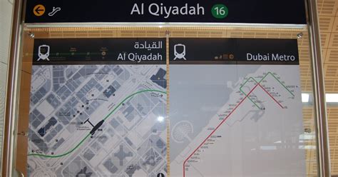 dinodxbdino: DUBAI METRO #16 AL QIYADAH (GREEN LINE) STATION, DUBAI ...