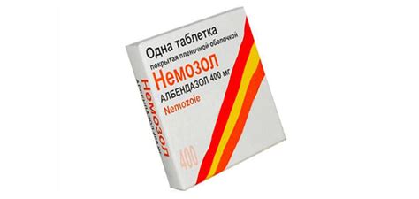 Немозол: инструкция по применению для детей и взрослых, аналоги