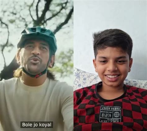 Msdhoni Funny Song 🤣😅 Youtube