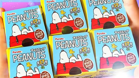 【チョコエッグ】スヌーピー【フルタ】peanuts Snoopy Youtube