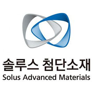 Solus Advanced Materials Batterydive