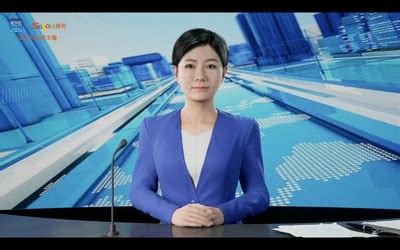 Sogou Introduces World's First 3D AI News Anchor, Business News - AsiaOne