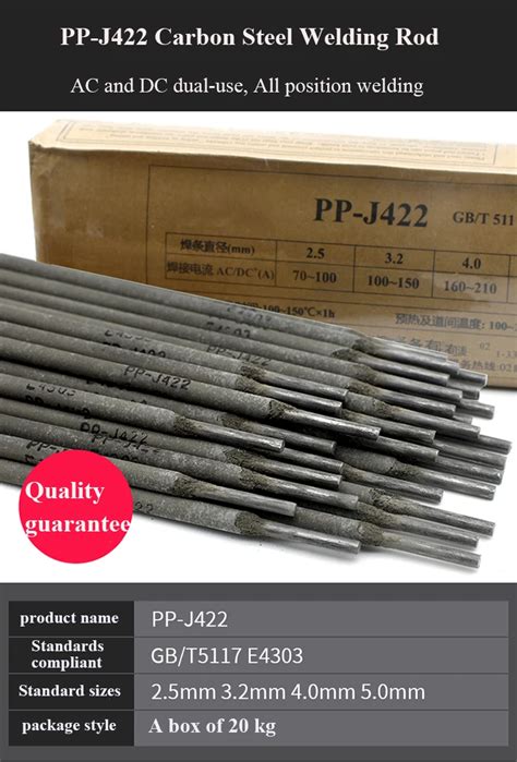 Mild Steel Welding Electrode J422 E4303 Welding Rod Buy Welding Rode4303 Welding Rodmild